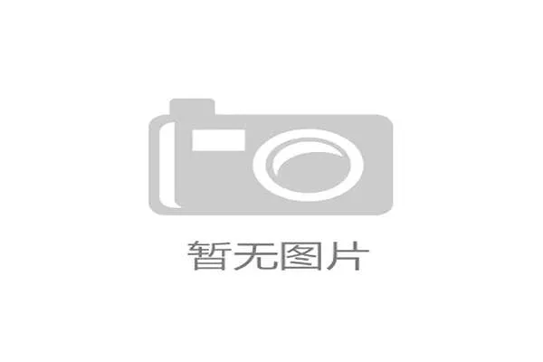 国际体能训练学术期刊发表：多项研究成果被引用推广，国际体能师