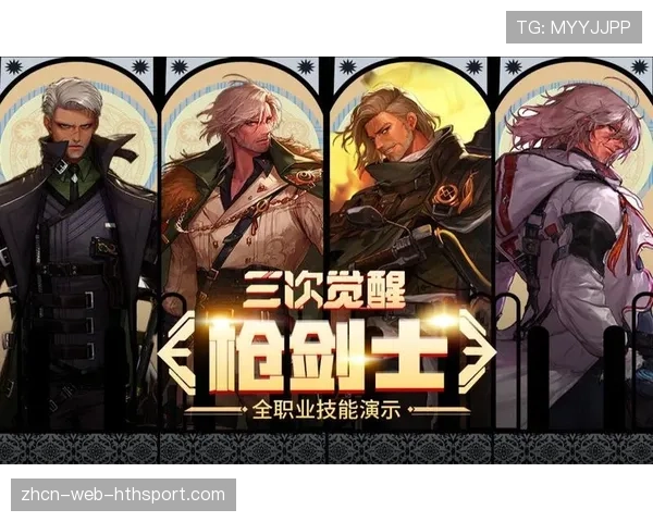顶级狙神在决胜局连续三次空枪后突然觉醒